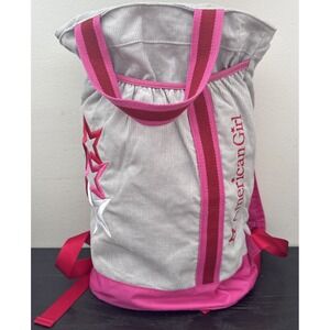 American Girl Pink Backpack Bookbag - Pink and gray child size 17" x12" x 5" Apx